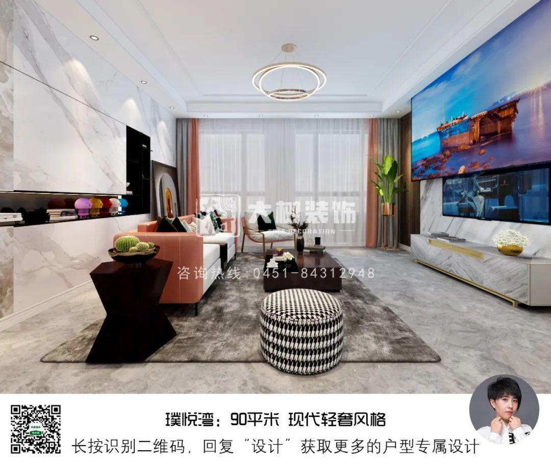 哈尔滨璞悦湾 90㎡现代轻奢家居,演绎精致生活-19