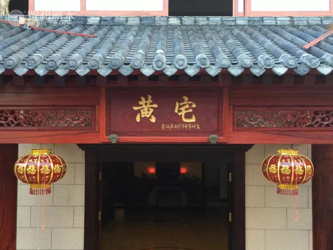 原木整装的艺术魅力-66