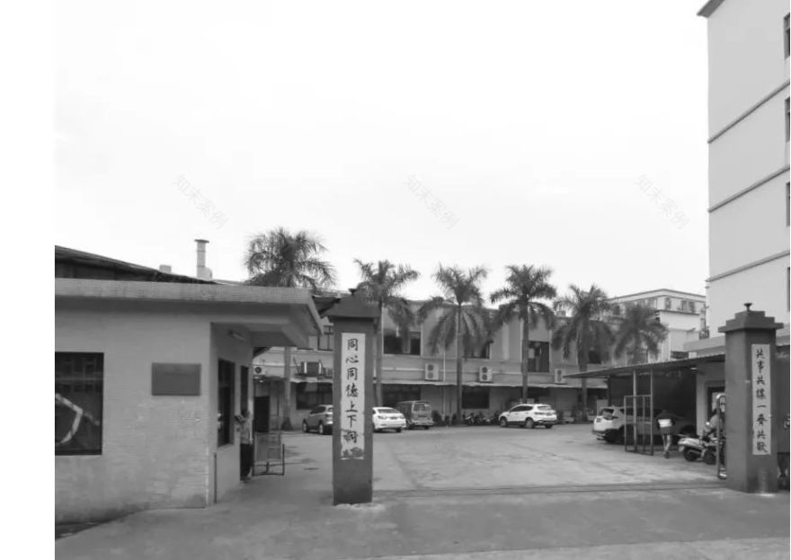 代工企业的品牌重塑,注入设计美学能量-12