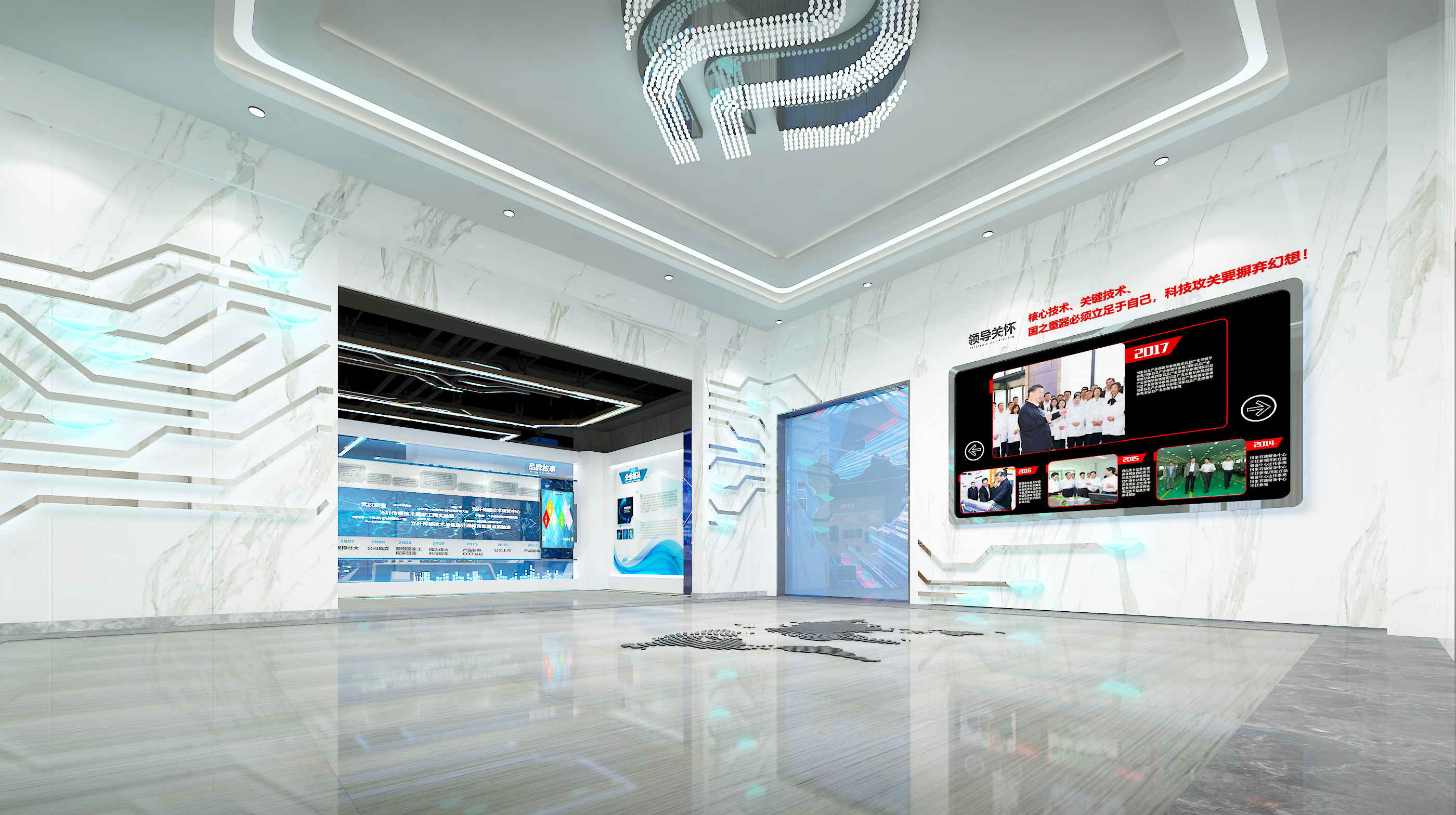 武汉某光电企业展厅-2