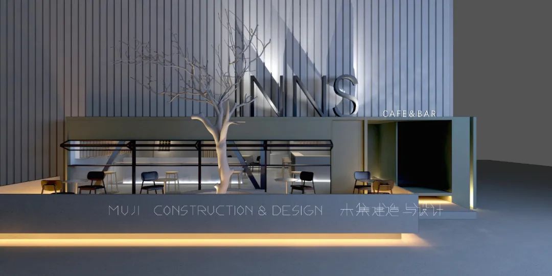 INNS CAFE&BAR · 年轻愉悦的空间氛围丨中国连云港丨木集建设-14