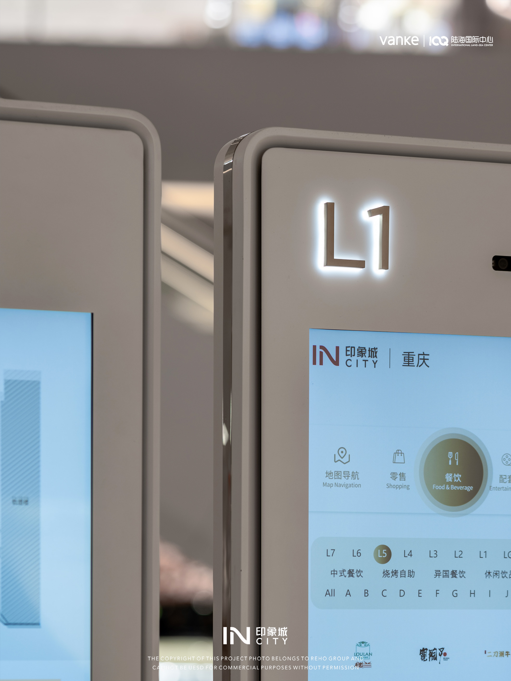 重庆印象城丨中国重庆-27