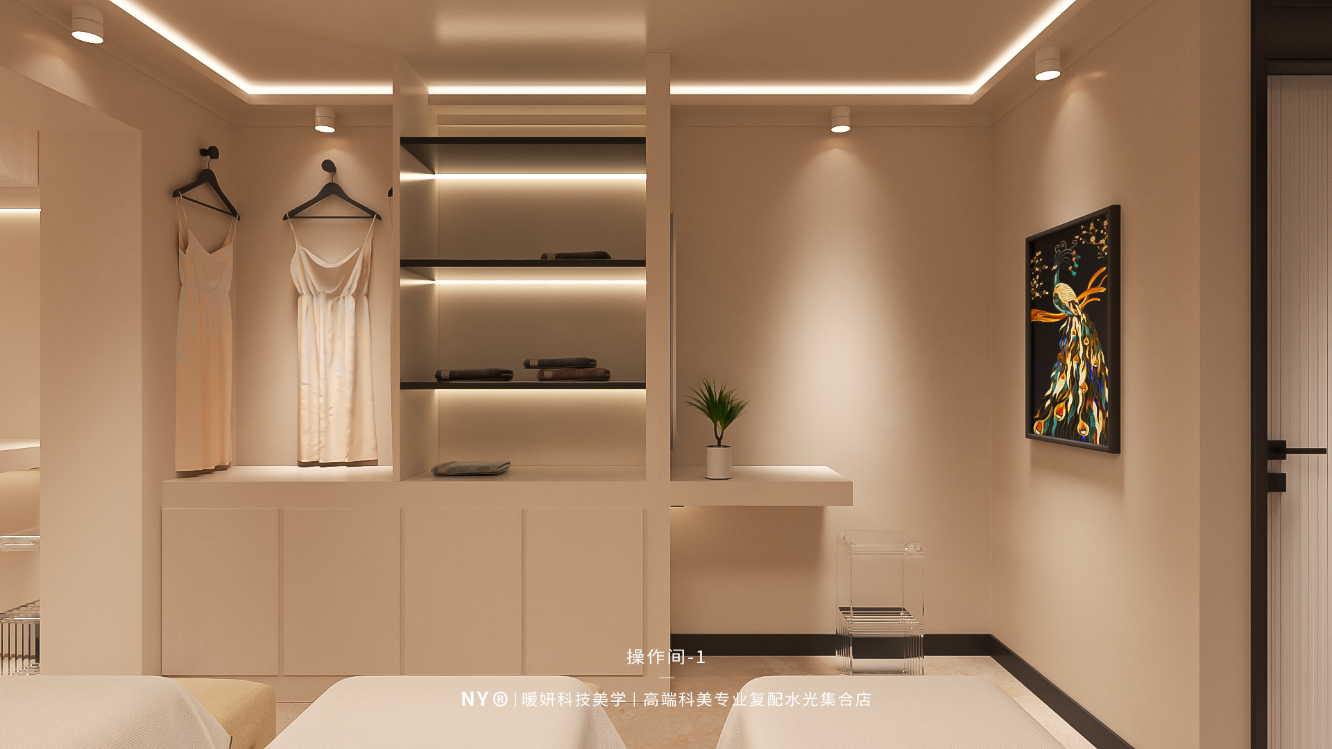 奶油风美妆美肤空间设计丨小漓-28