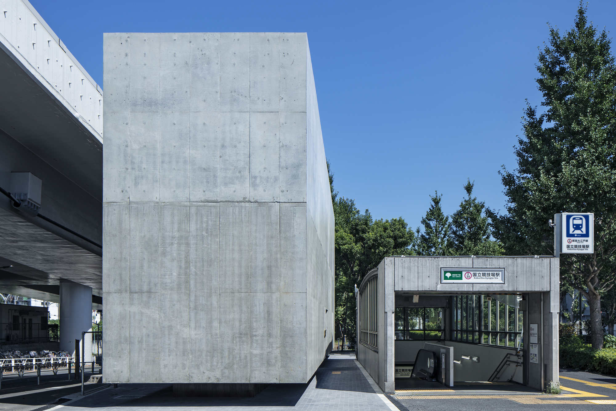 日本千駄谷公共卫生间丨Suppose Design Office-48