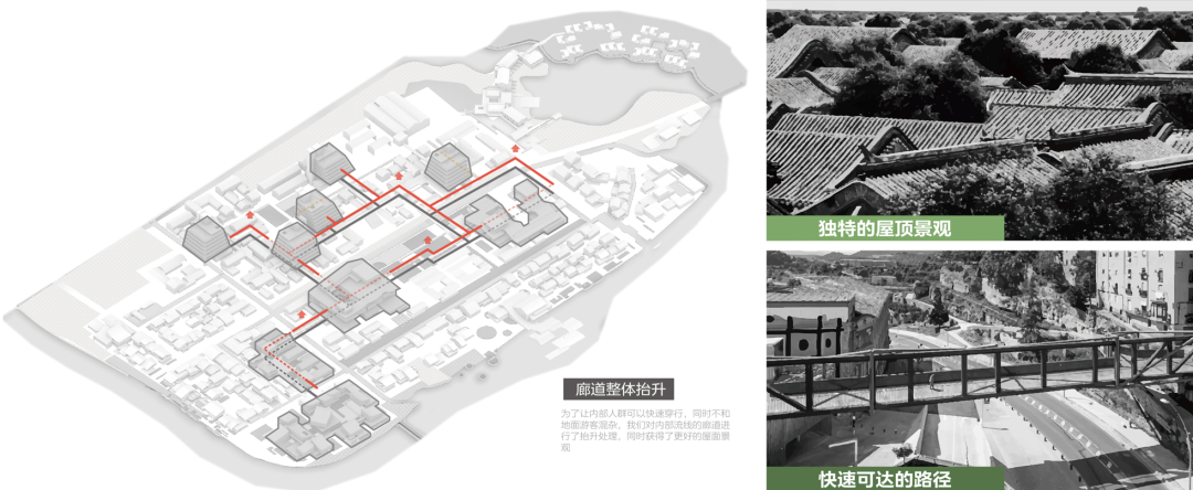 苏州青苔中日工业设计村丨中国苏州丨Line+建筑事务所,MLA+亩加建筑规划（深圳）有限公司-47