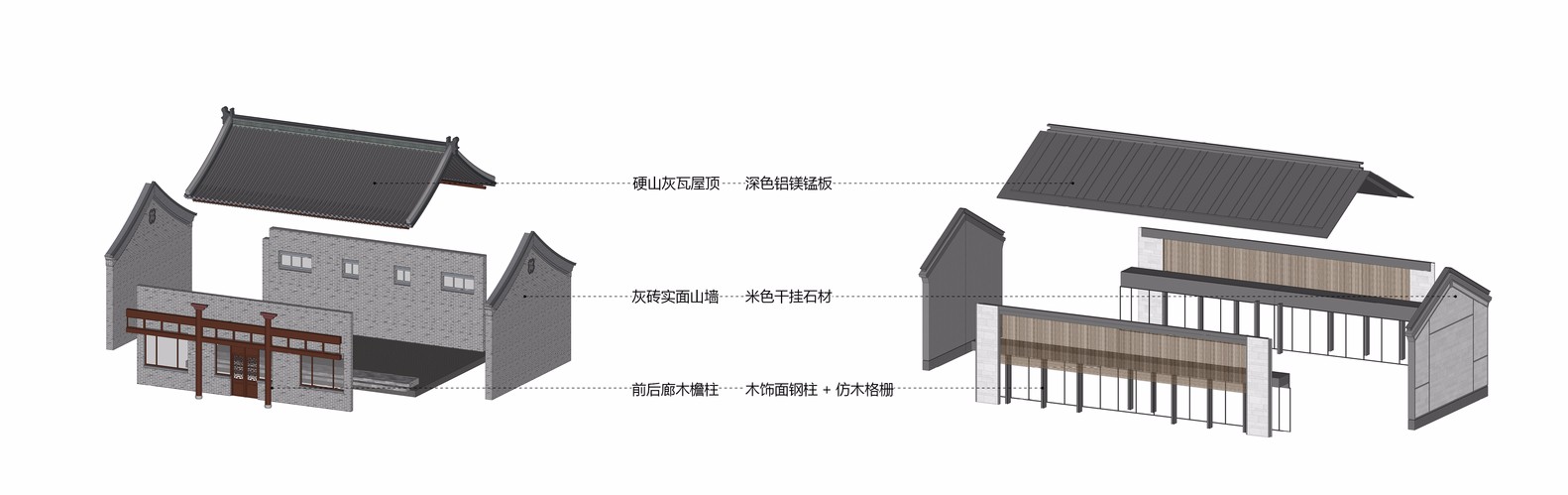威海国医院 / GLA六和设计-33