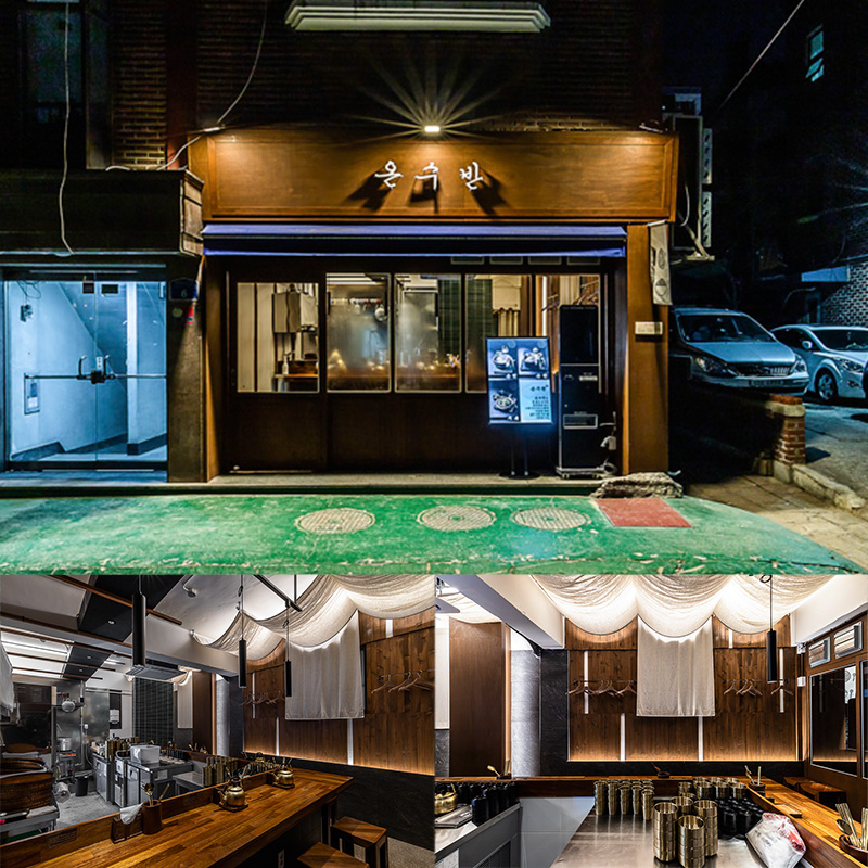 首尔 13 平韩餐小馆 | 极简氛围尽显东方美学-1