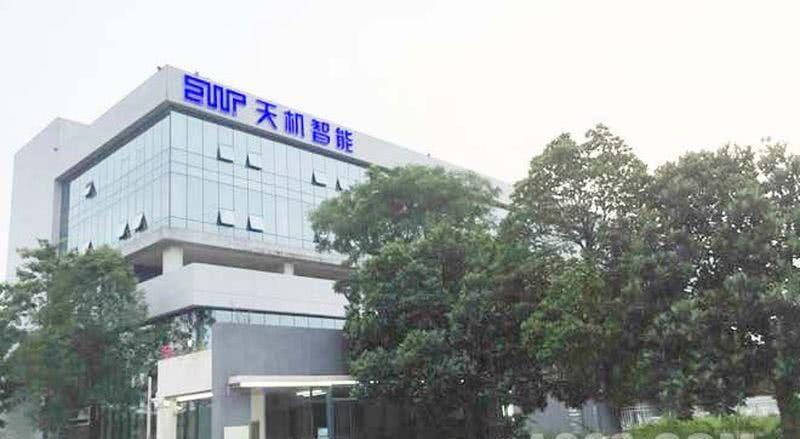 广东天机工业智能系统有限公司-5