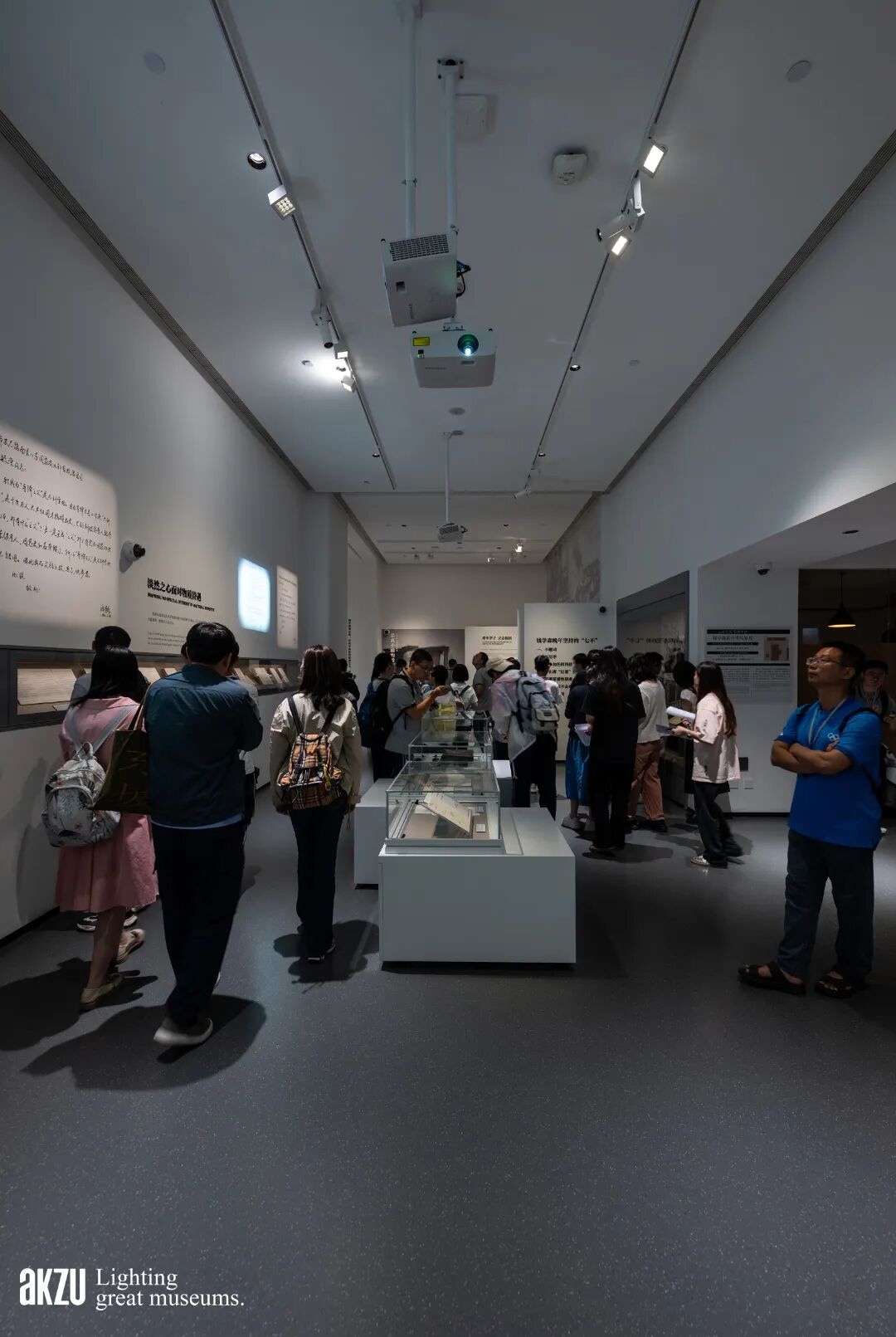 钱学森图书馆：《人民科学家钱学森》|埃克苏博物馆照明项目-115