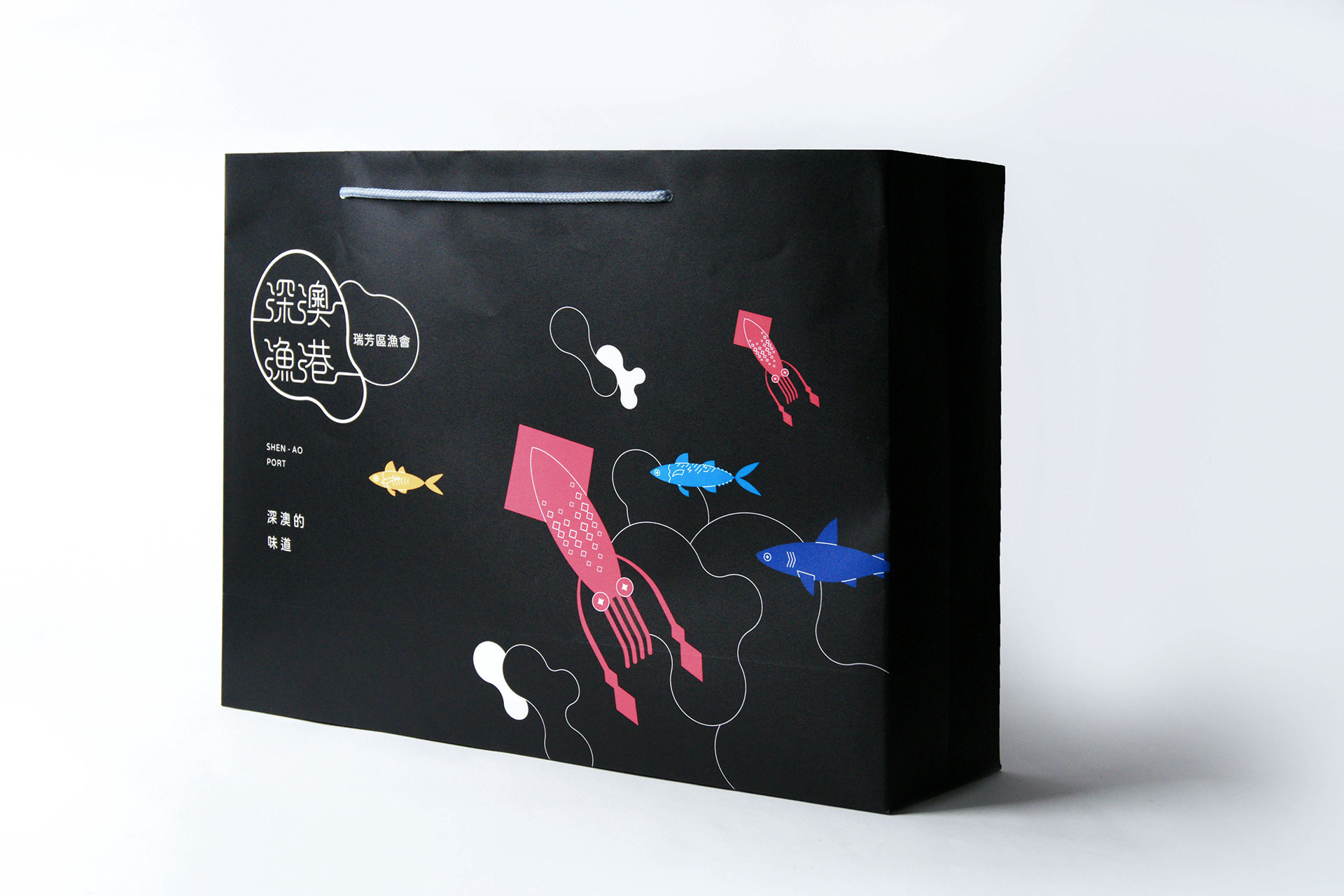 深澳渔港整体形象改造计划丨国立台湾艺术大学-34