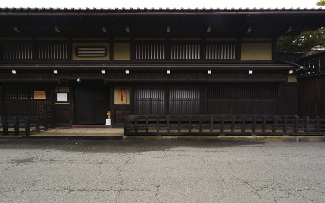 日下部民艺馆丨日本丨川尻治助-8