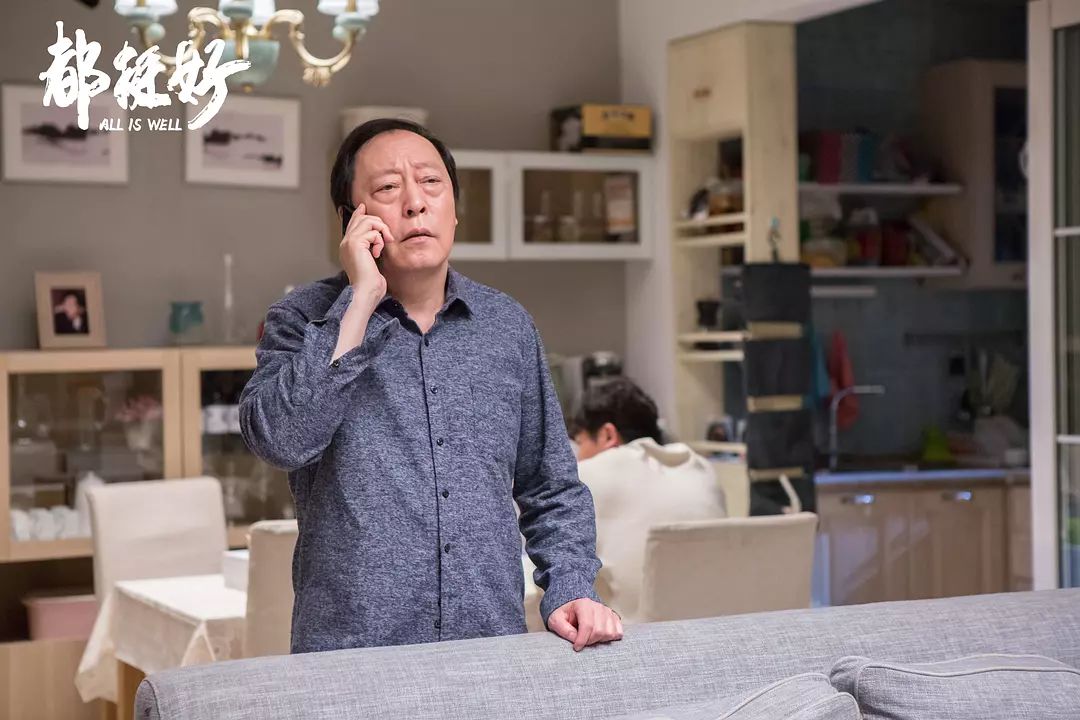 《都挺好》家居亮点,get 这部剧的精髓-49