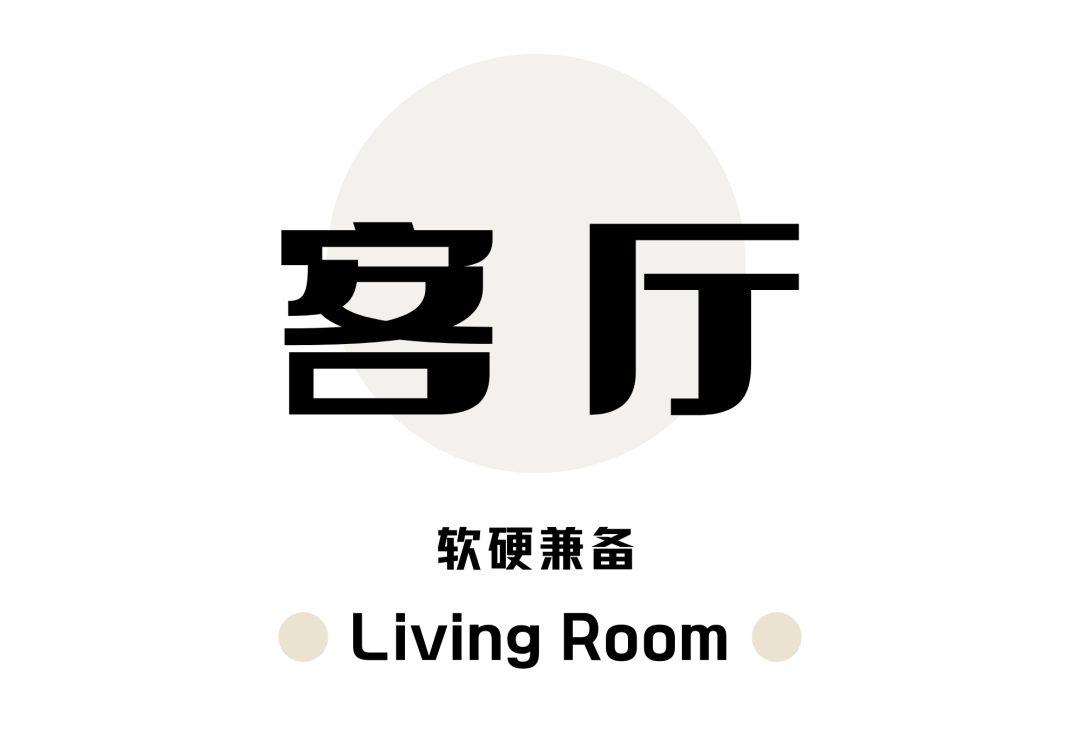 J 家美式轻奢淡颜系平层设计丨中国成都丨刘丽-9