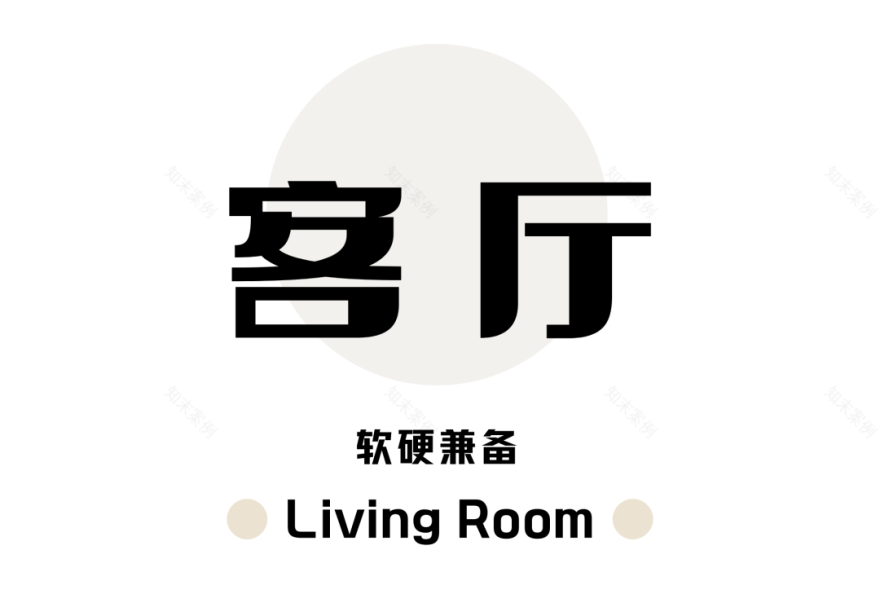 J 家美式轻奢淡颜系平层设计丨中国成都丨刘丽-9