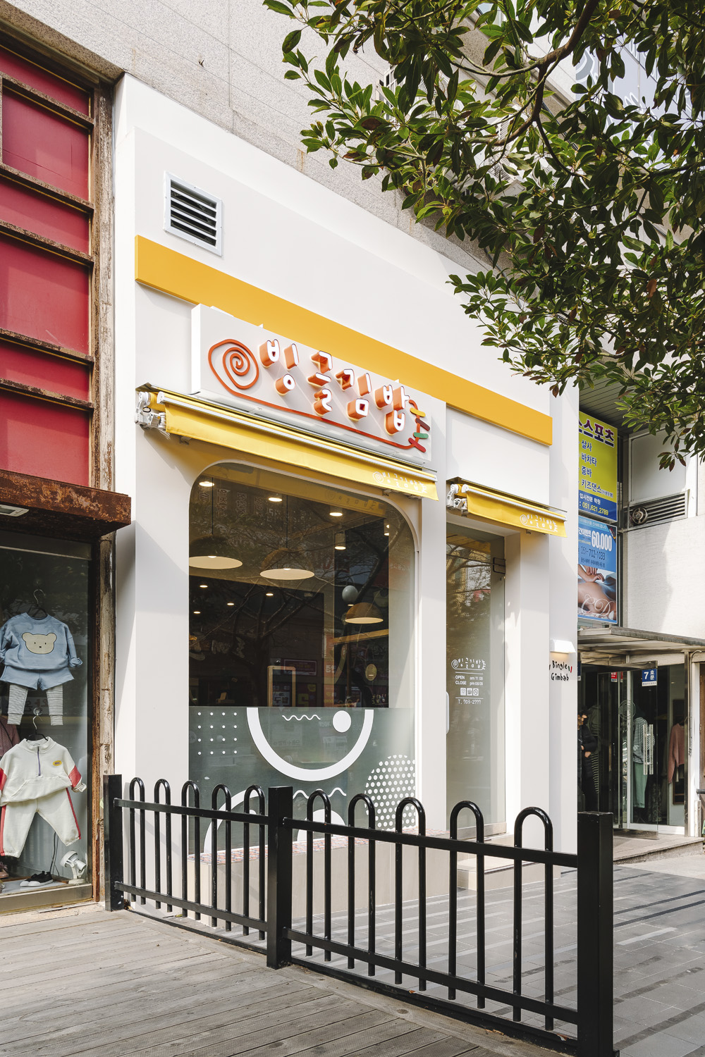 蓝色点点，打造温馨家居空间-14