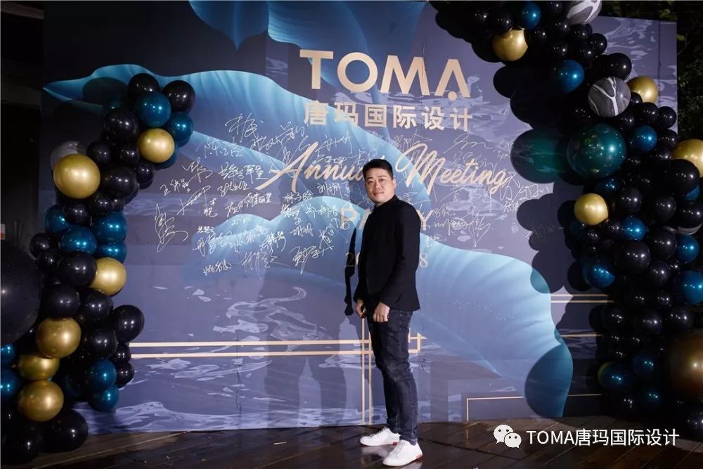 唐玛国际设计年终盛典,精彩瞬间回顾-33
