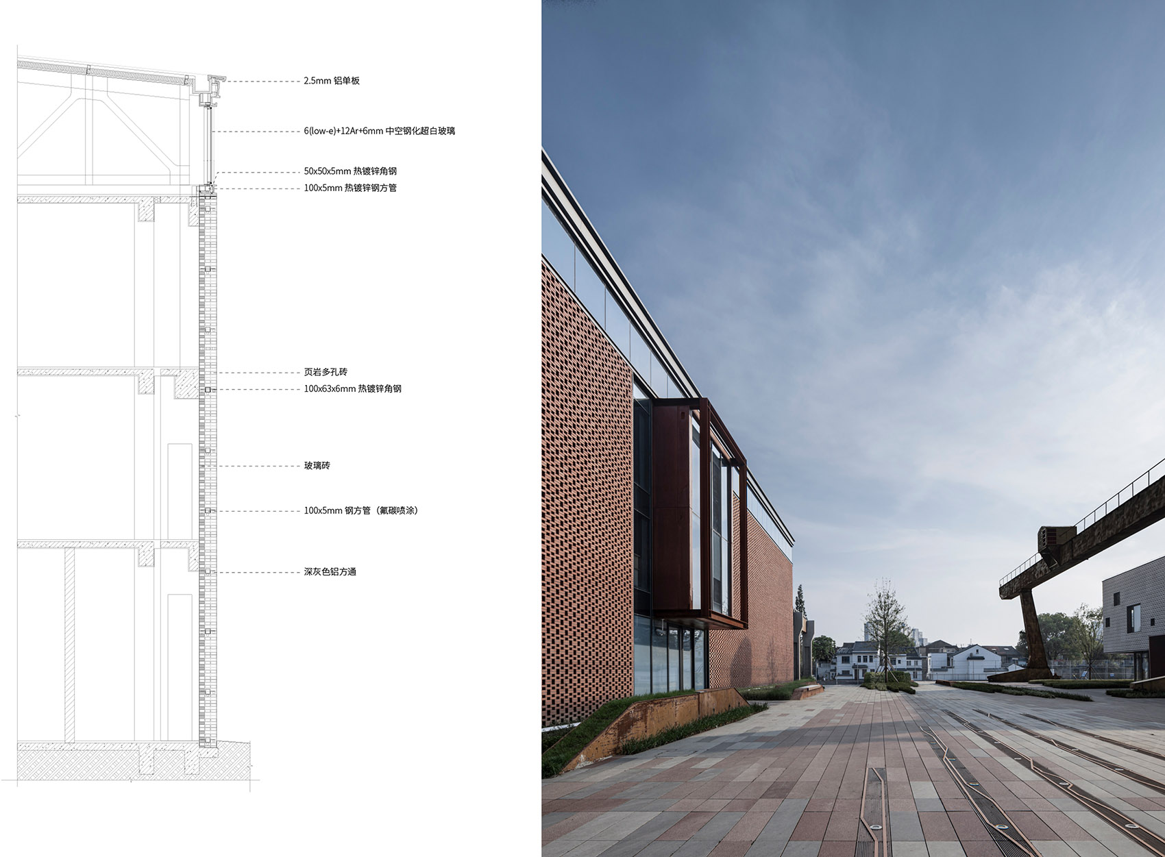 运河汇1958丨中国无锡丨深圳华汇设计-84