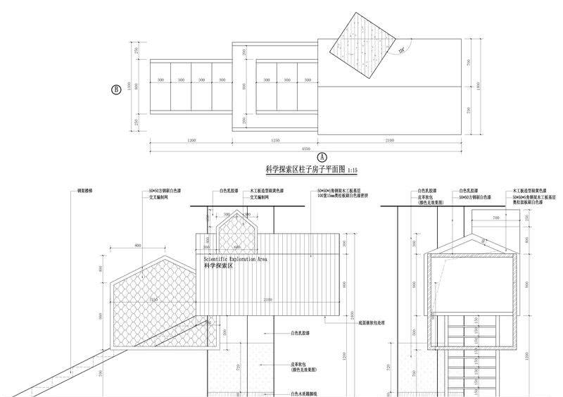 新加坡曲江伊顿国际幼儿园-35