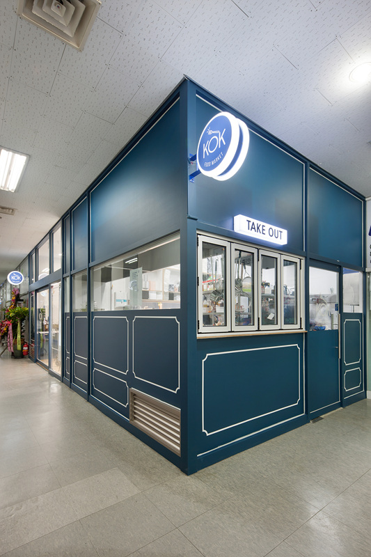 简约 15 坪半开放式菜品市场设计-12