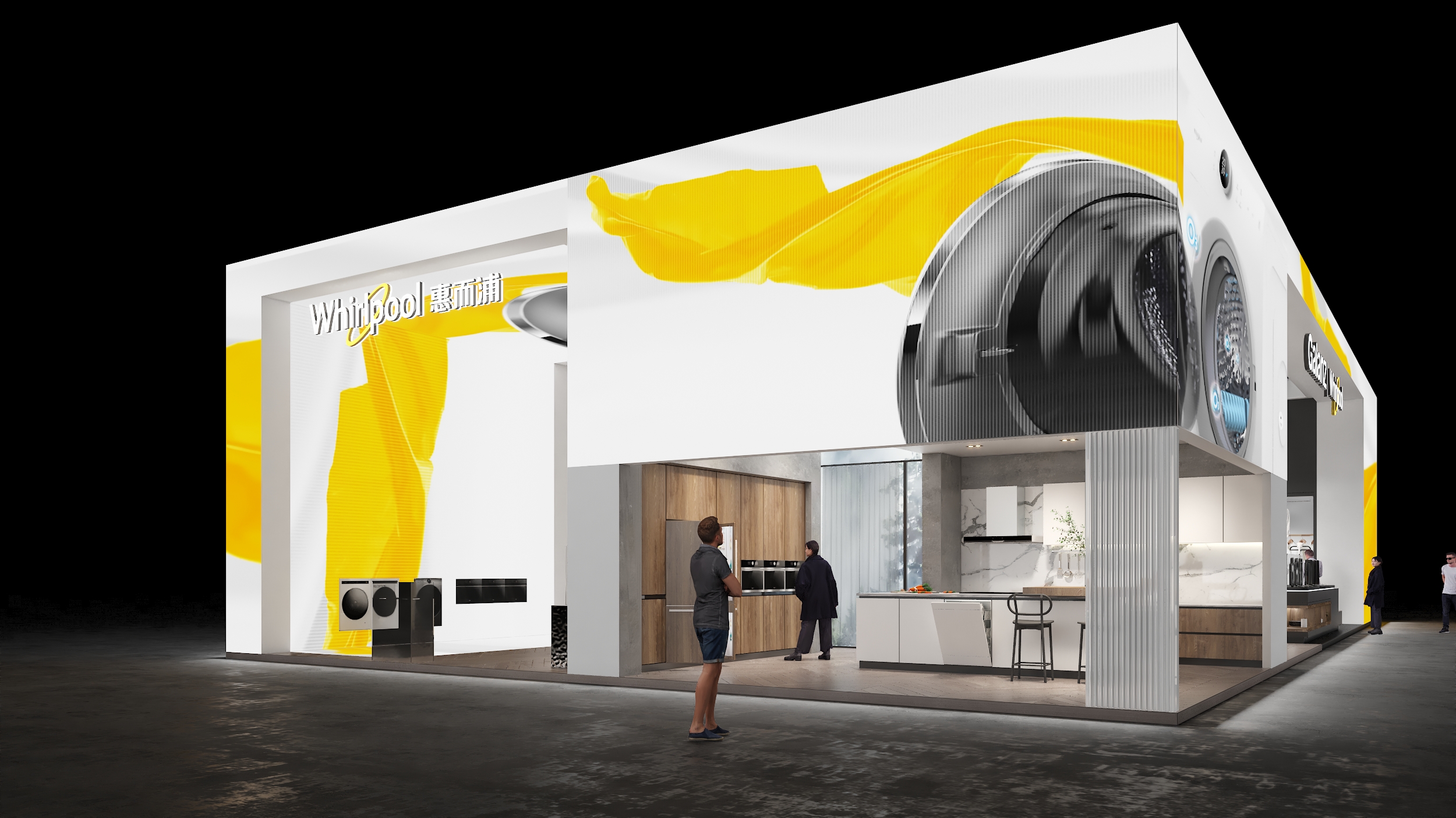 惠而浦 2022AWE 展会-43