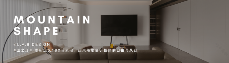 澜本原创「四月南风」ApirlSouthWind放慢生活节奏,享受无边界的自由空间-201