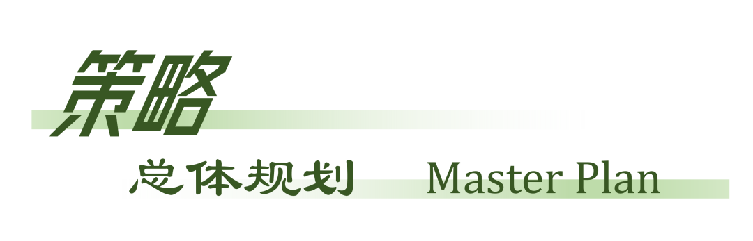 南京龙湖北城央璟颂丨中国南京丨成执设计,南京长江都市等多家公司-9