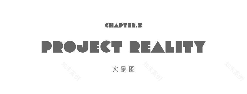 栖梦民宿丨中国上海丨向生设计事务所-41