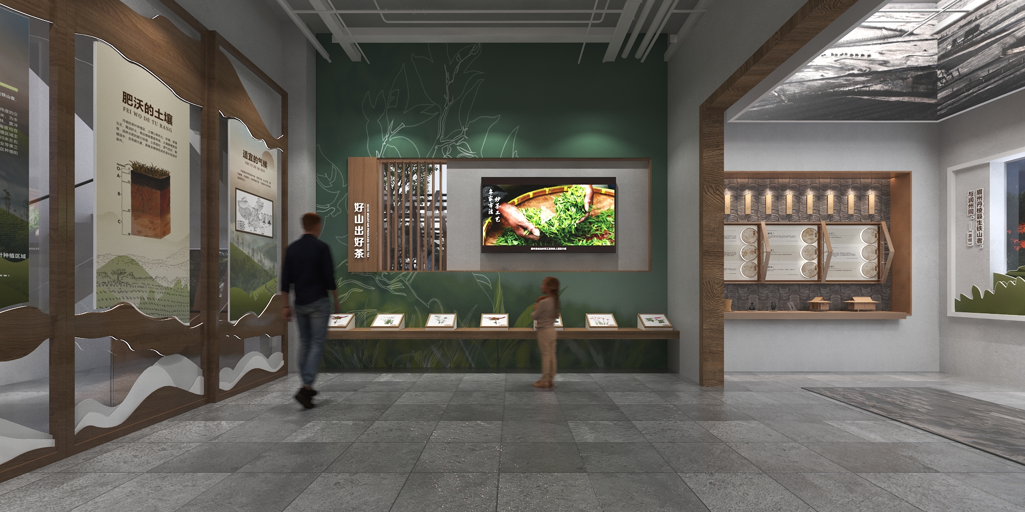 “驿盏茶时”茶文化驿站农文旅项目-22