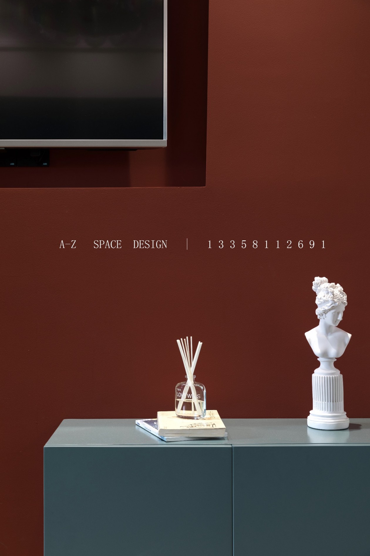 A·Z空间设计 · Y B的家-8