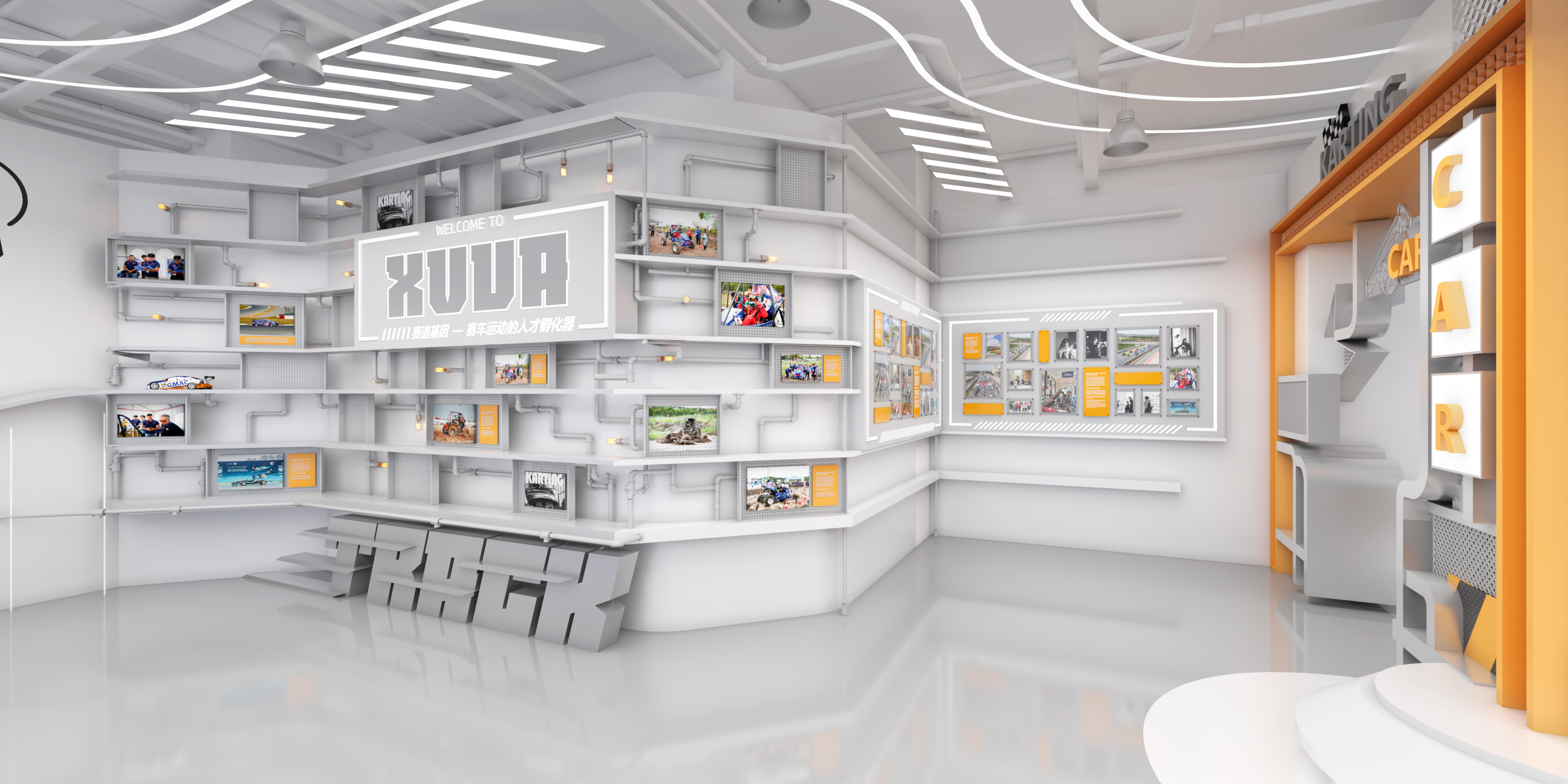 汽车大学校史馆-21