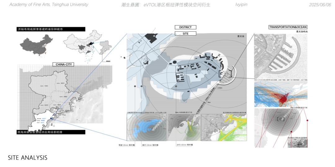 做清美毕设时，我拿不准的都去问DeepSeek和ChatGPT…环设学姐坦白局-57