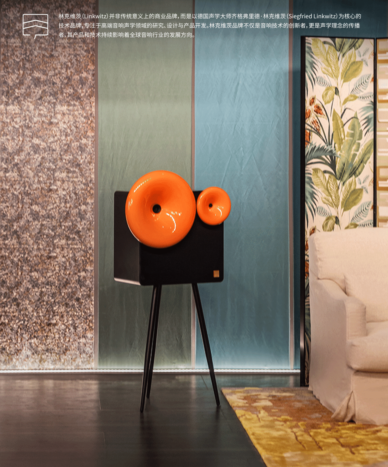 2025奢华居所【遗思的美好】丨覃思,创思国际设计集团等（多方参与）-158