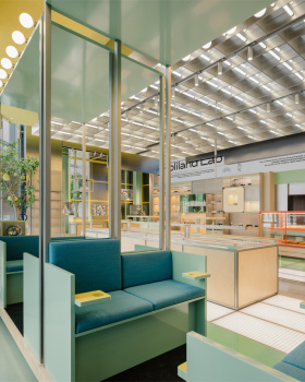 南京 Holiland Lab丨中国南京丨Sò Studio