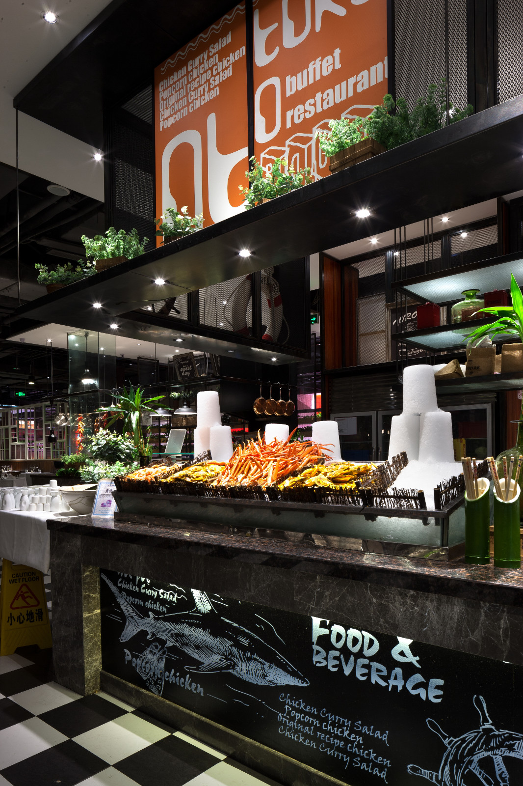 苏州印象城多伦多海鲜店-12