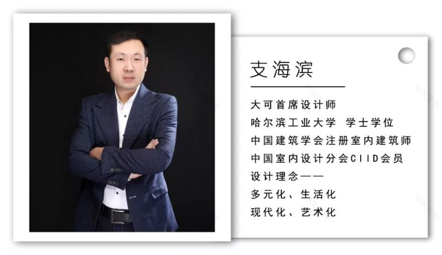 辰能楼王案例 | 支海滨打造 267㎡美式新古典质感生活-8