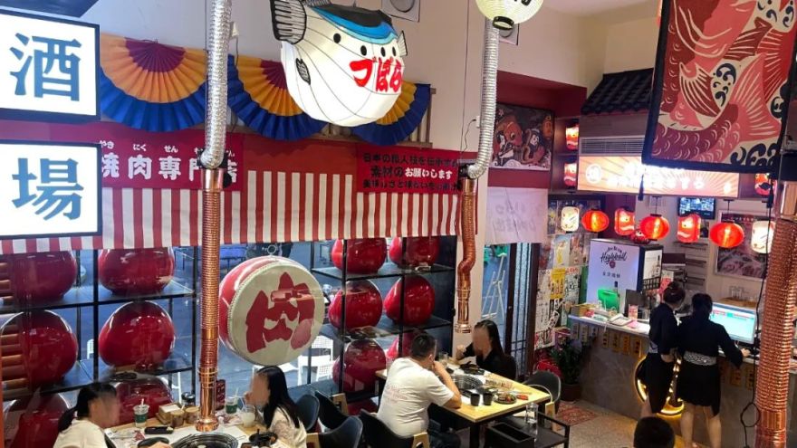 炎琥日式烧肉丨中国重庆丨先柯燃,聂伟健-27