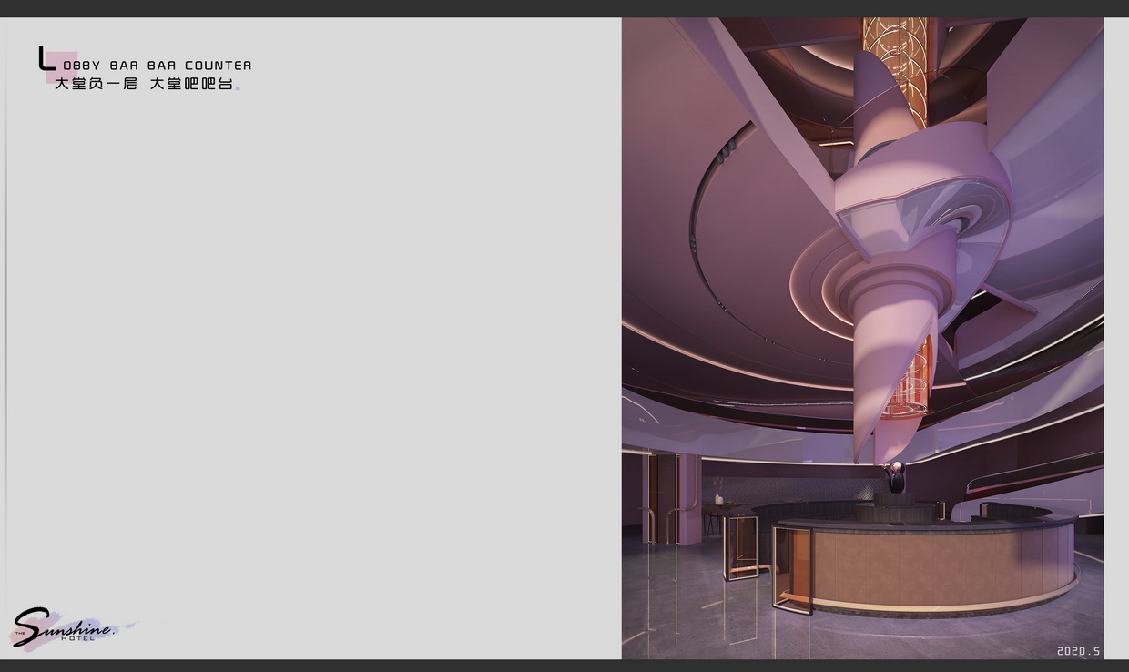 THE SUNSHINE HOTEL  空白画布里的光和时间丨YLYW | 源里源外设计-12