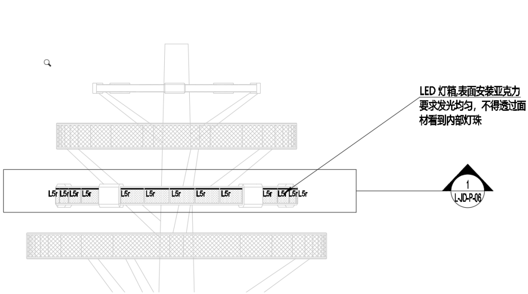 新作|德勤书院室内照明设计-37