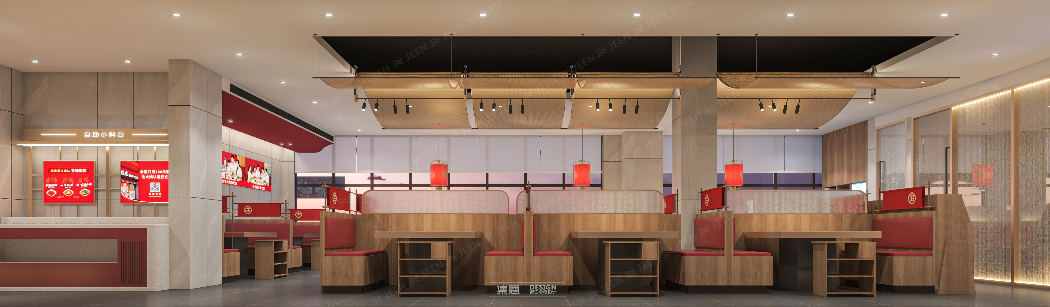 巴庄重庆火锅·温县店丨中国焦作丨集恩餐饮全案设计-12