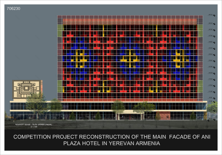 亚美尼亚 Ani 广场酒店翻新项目,融传统与现代元素-0