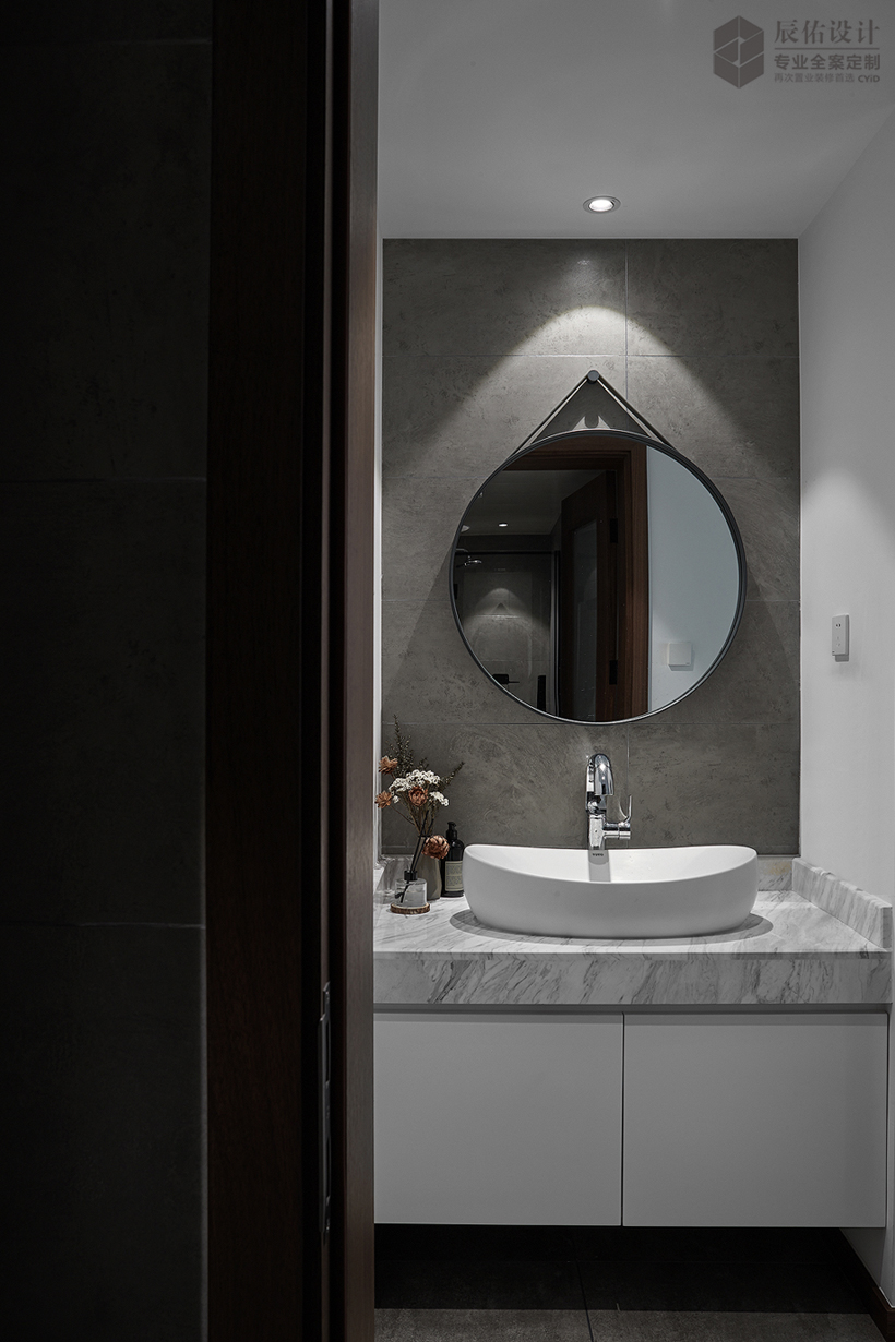 辰佑设计作品【山水人家-商宅】-30