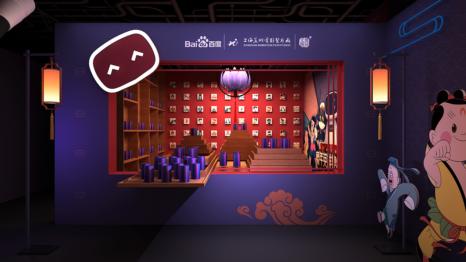 上美&百度展厅-18