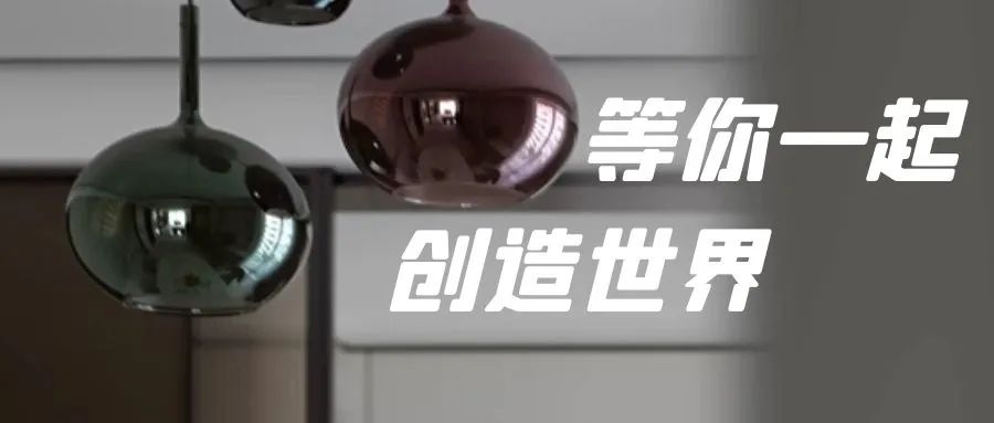 现代简约都市雅居 · 200㎡精装房的精致改造丨中国杭州丨铭品装饰 翡曼软装-3