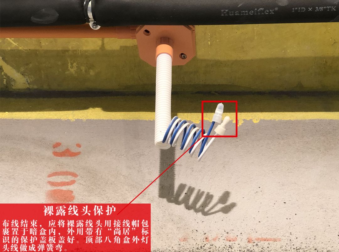 装修全攻略 · 轻松打造梦想家园-20