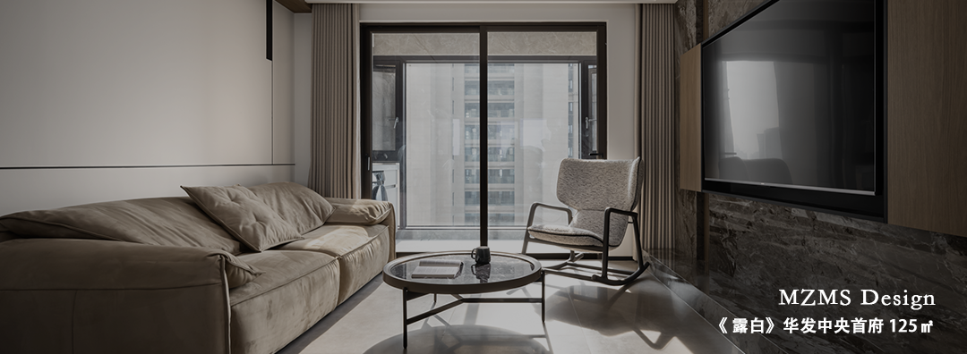 美宅作品丨奢梦-180