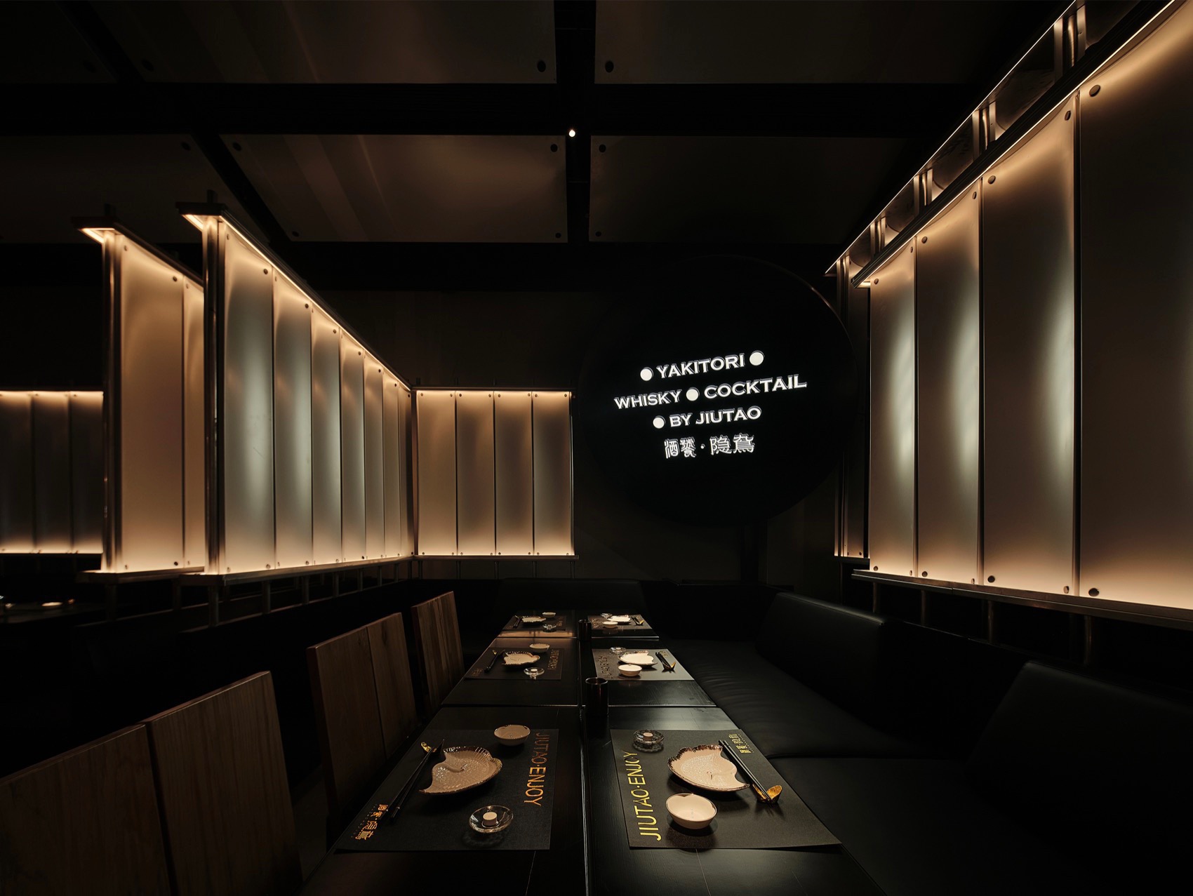 酒饕 隐䲥丨中国浙江丨三厘社-23