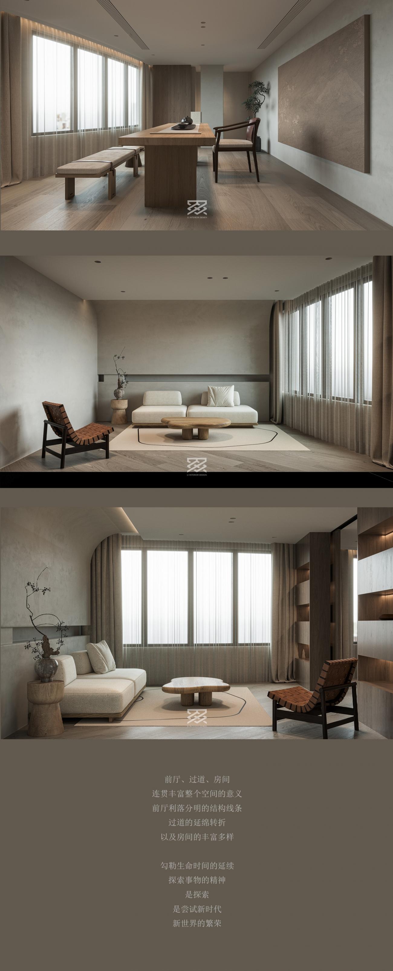 春江花月艾灸馆空间丨Li叕空间设计-3