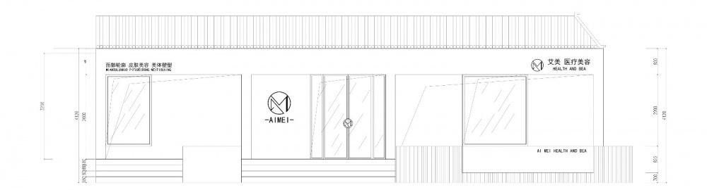 
艾美医疗整形机构 -12