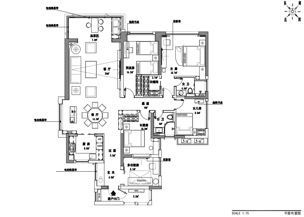 温润不喧丨中国广东丨汕头市呈颂设计工程有限公司-37