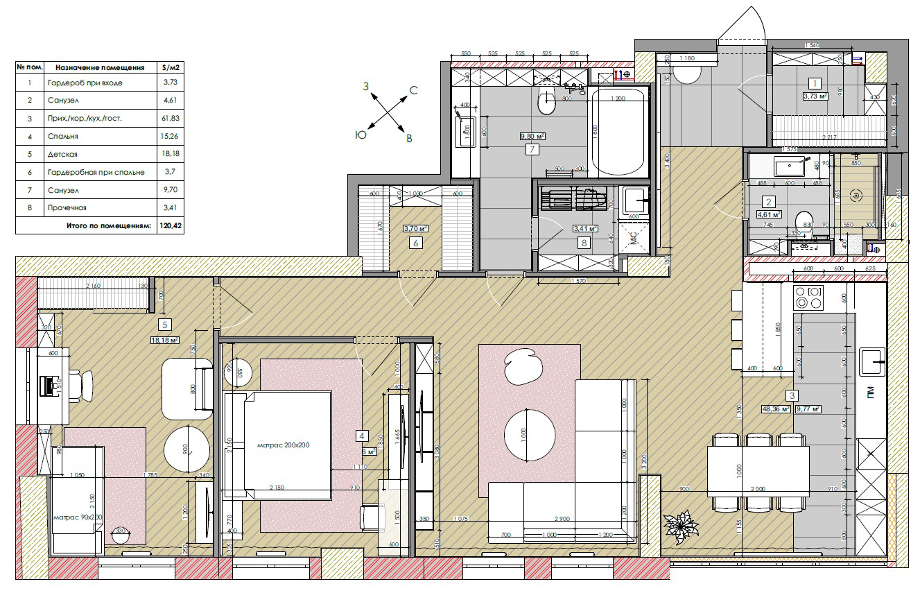 萨马拉市中心120平三口之家公寓设计丨俄罗斯萨马拉丨维多利亚·叶罗希娜-7